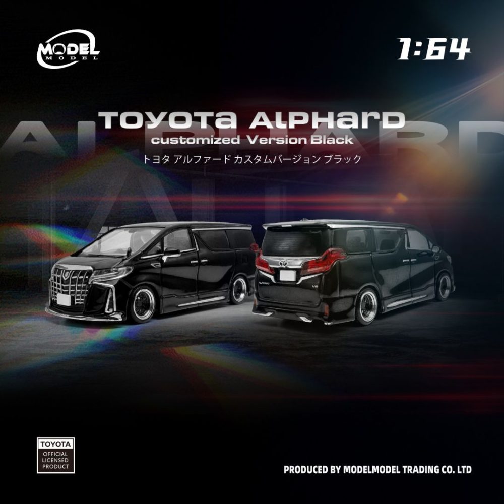 (Pre-Order) Toyota Alphard Customized Version Black