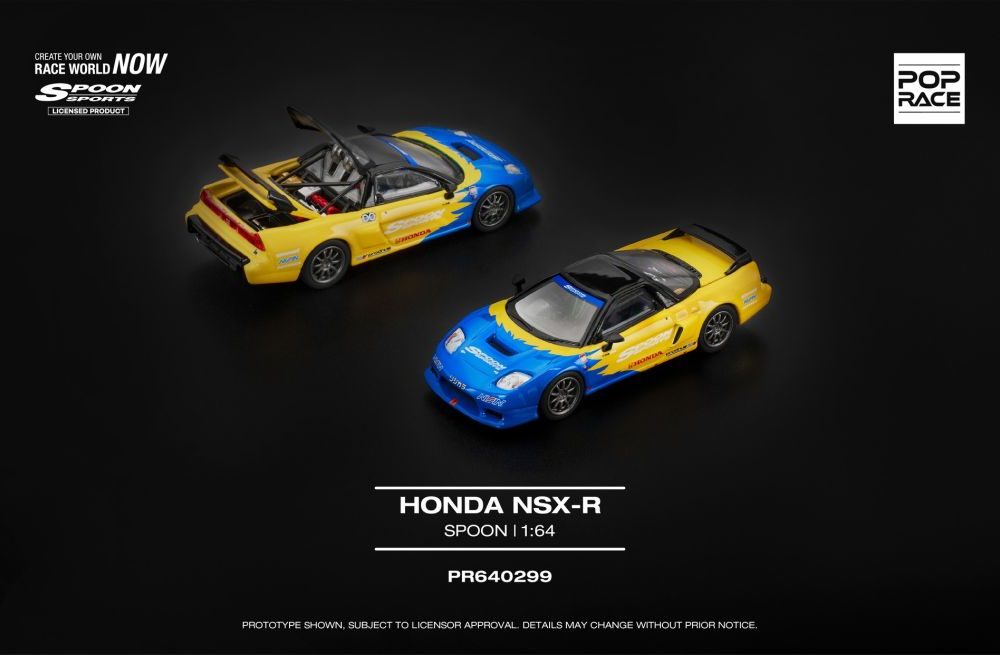 (Pre-Order) Honda NSX-R Spoon