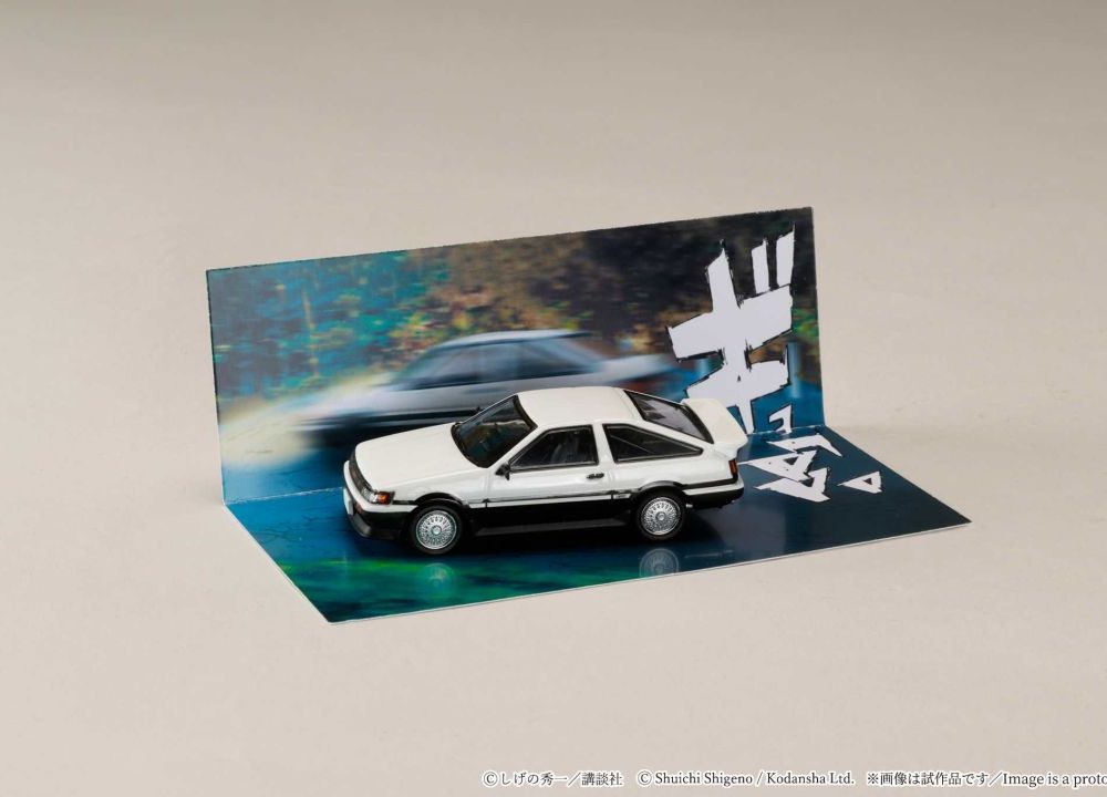 (Pre-Order) Toyota Sprinter Trueno (AE86)/ Initial D Takumi Fujiwara VS Wataru Akiyama