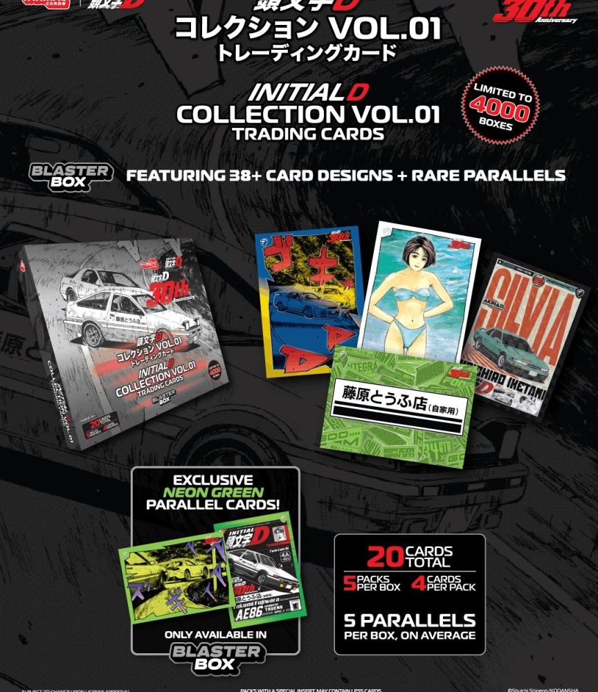 New Arrival -  Initial D Collection Vol.1 Blaster Box Trading Cards (5 Packs) - TC-IDC-B01