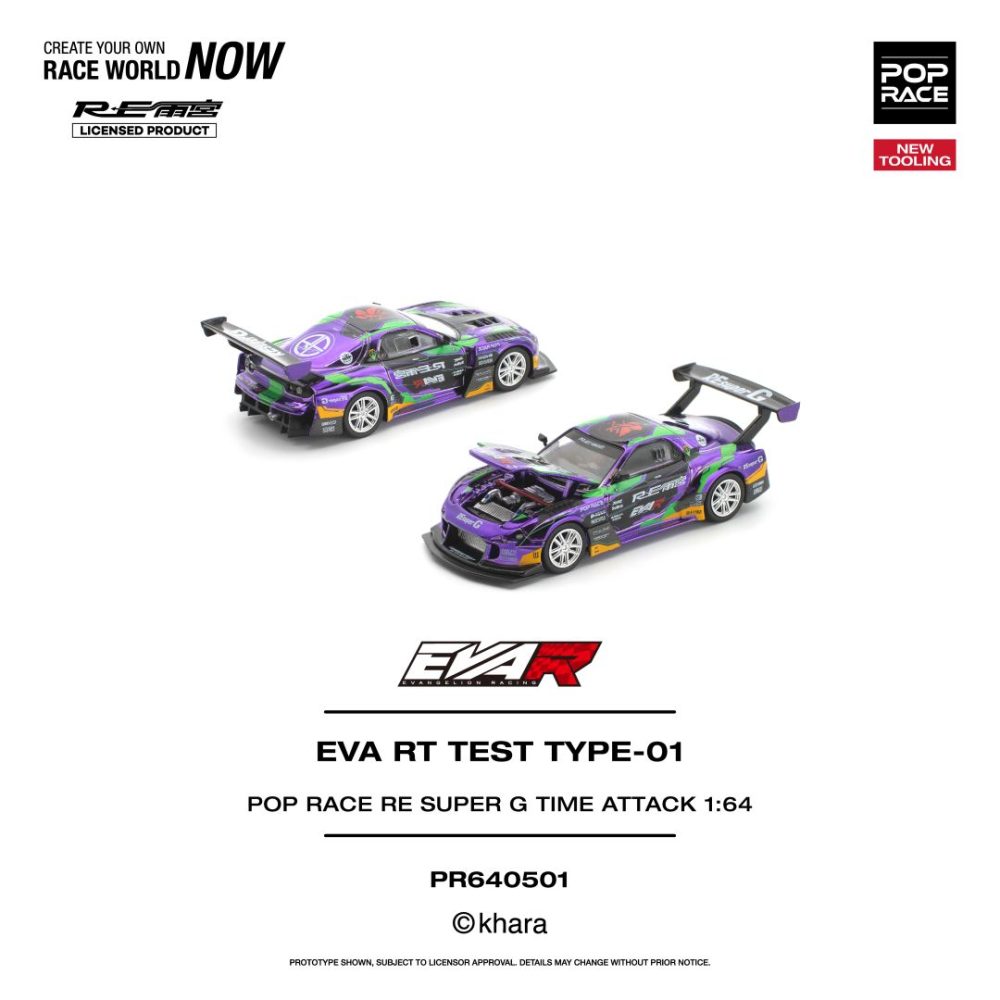 (Pre-Order) Mazda RX-7 FD3S Re-Amemiya Eva RT Test Type-01 Re Super G Time Attack