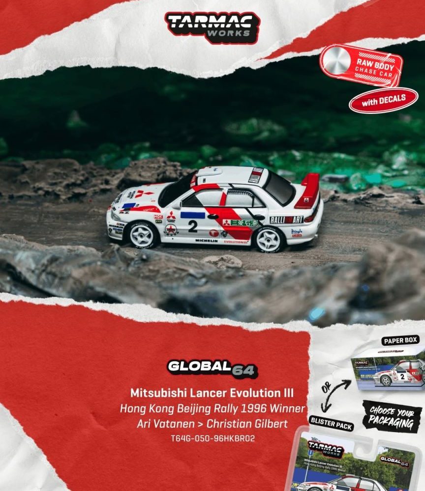(Pre-Order) Mitsubishi Lancer Evolution III Hong Kong Beijing Rally 1996 Winner Ari Vatanen / Christian Gilbert