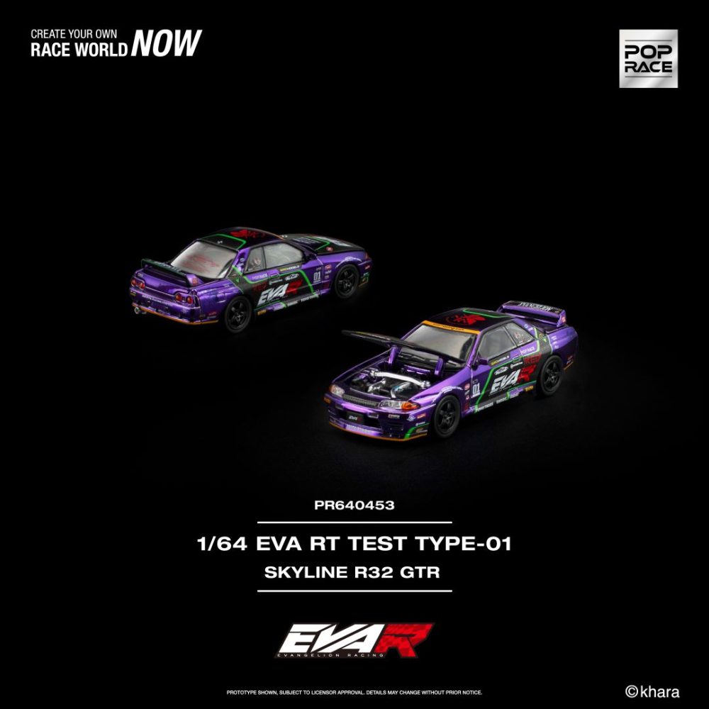 (Pre-Order) Nissan Skyline GT-R R32 EVA RT TEST TYPE-01