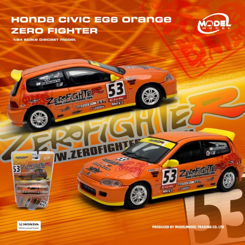 (Pre-Order) Honda Civic EG6 Orange Zero Fighter