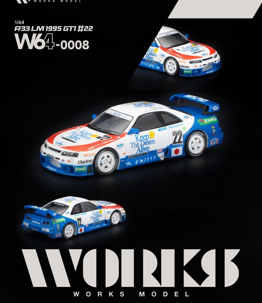 (Pre-order) Nissan Skyline GT-R R33 LM Le Mans 1995 GT1 #23
