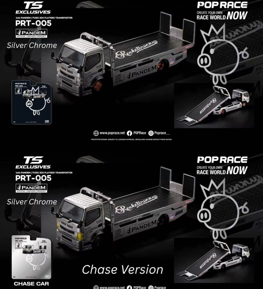 (Pre-Order) Pandem Fuso 300 Flatbed Transporter Silver Chrome