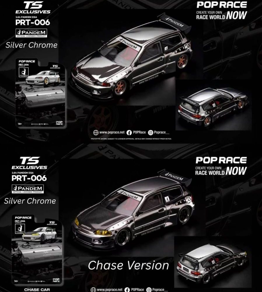 (Pre-Order) Pandem Honda Civic (EG6) Silver Chrome