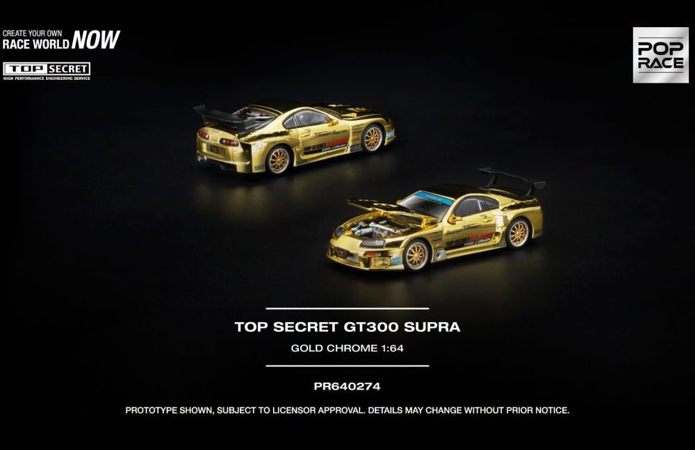 (Pre-Order) Toyota Supra GT300 Top Secret Gold Chrome