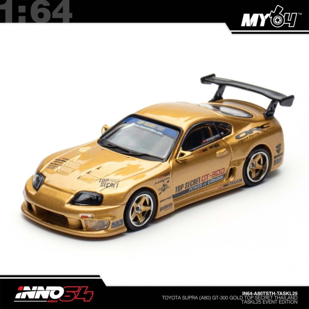 Toyota Supra (A80) GT300 Gold Top Secret Thailand TASKL25 Event Edition - IN64-A80TSTH-TASKL25