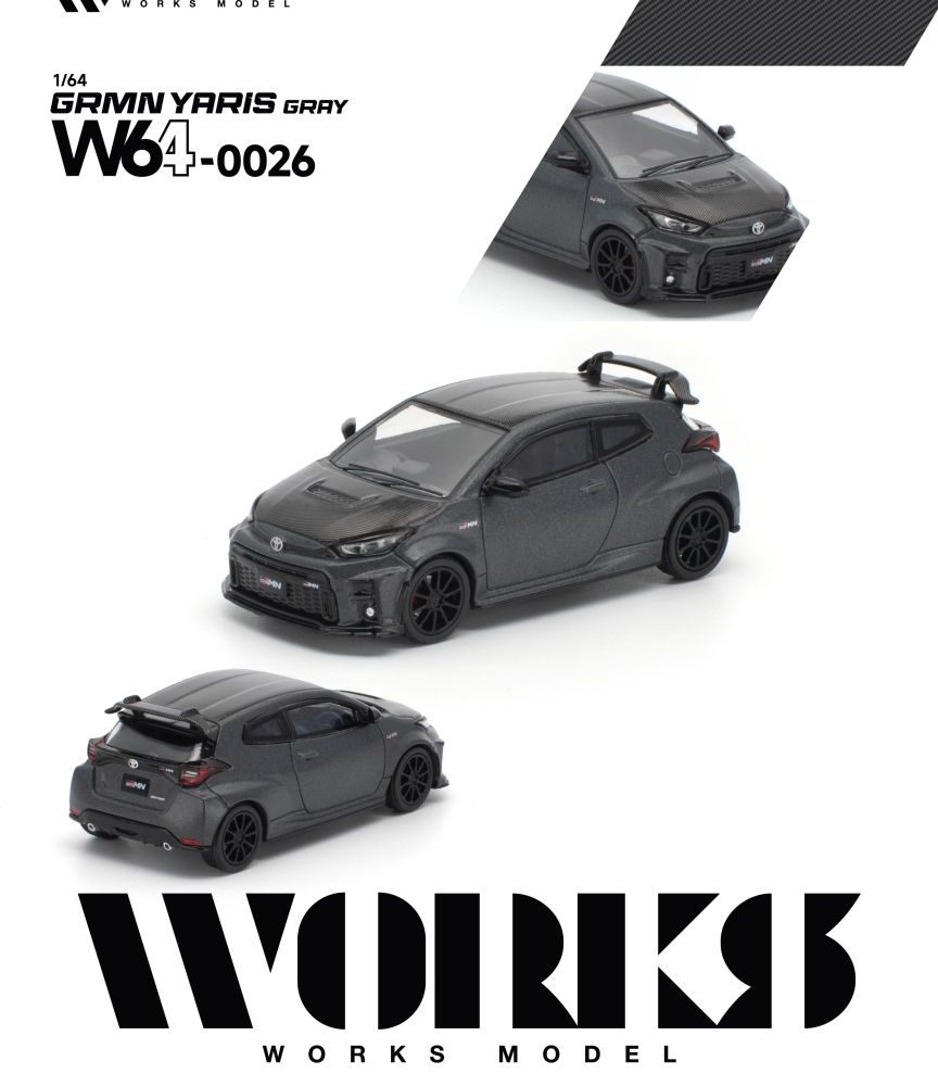 (Pre-order) Toyota GR Yaris GRMN Gray