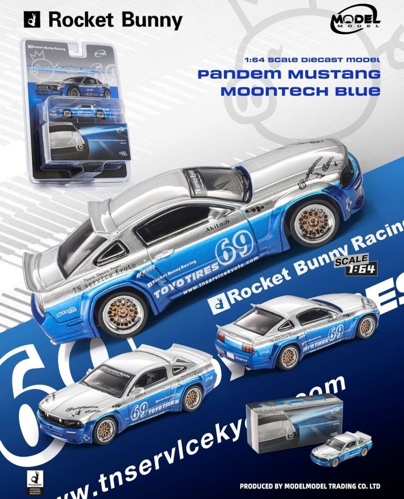 (Pre-order) Pandem Mustang Moontech Blue