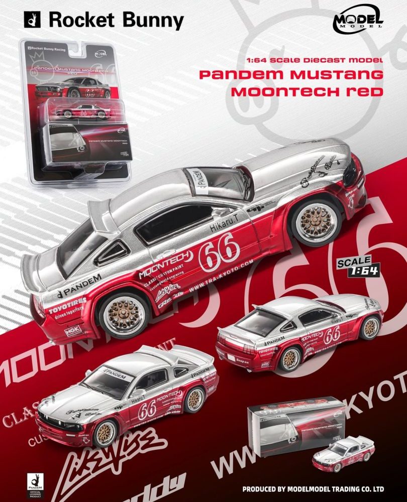 (Pre-order) Pandem Mustang Moontech Red