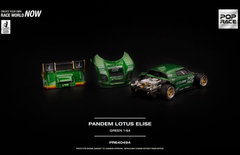 (Pre-Order) Pandem Lotus Elise Green