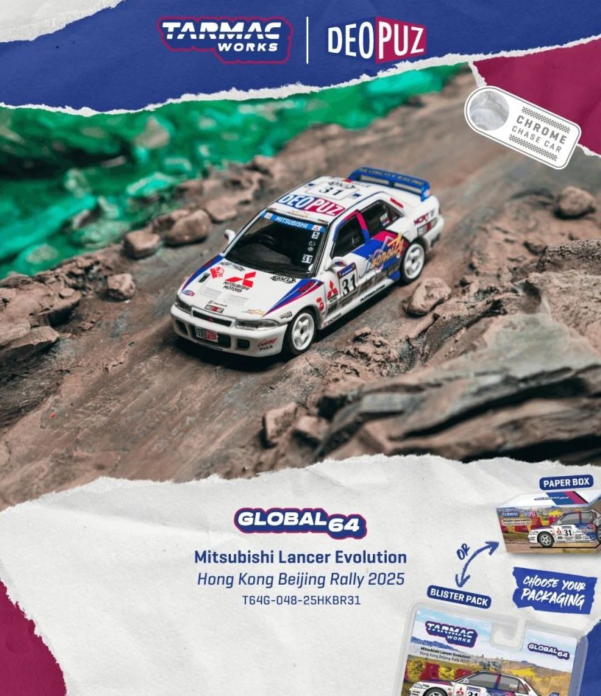 (Pre-Order) Mitsubishi Lancer Evolution Hong Kong Beijing Rally 2025