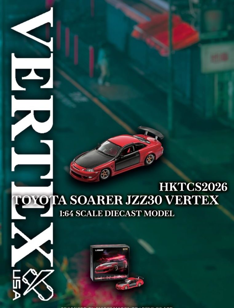(Pre-order) Toyota Soarer JZZ30 Vertex