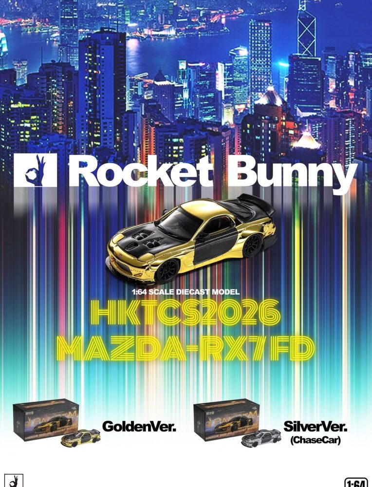 (Pre-Order) Rocket Bunny Mazda RX7 FD3S (Gold Plated)
