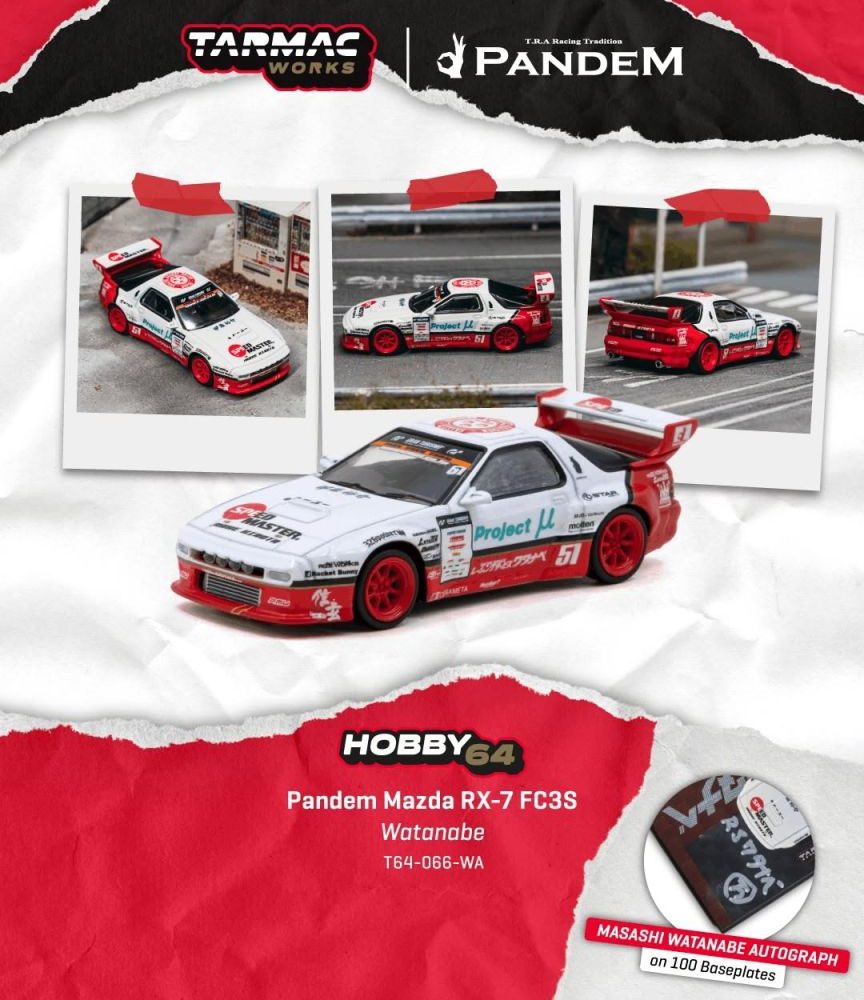 (Pre-order) Pandem Mazda RX-7 FC3S Watanabe