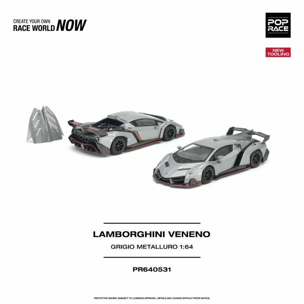 (Pre-Order) Lamborghini Veneno Grigio Metalluro