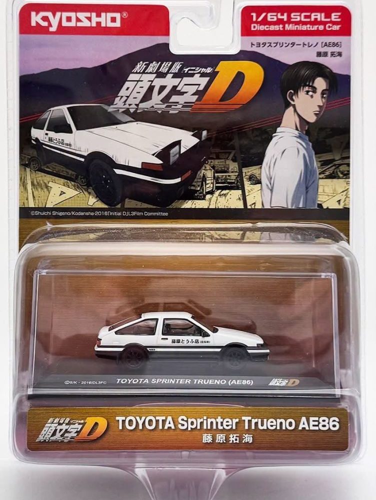 (Pre-Order) Initial D Toyota Sprinter Trueno (AE86) Blister Pack