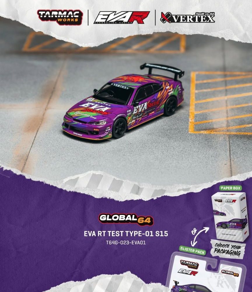 (Pre-Order) Vertex Nissan Silvia S15 EVA RT TEST TYPE-01