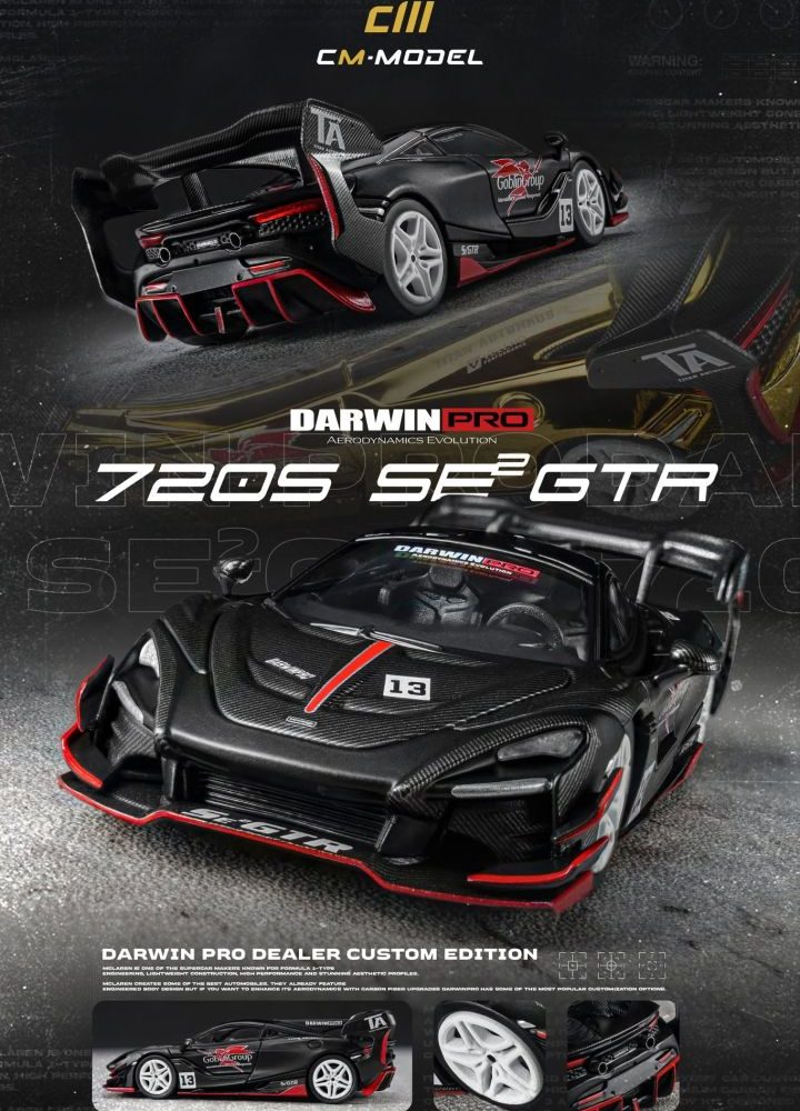 (Pre-Order) DarwinPRO Mclaren 720Se²GTR Matte Black Special limited edition (Chance with Chase)
