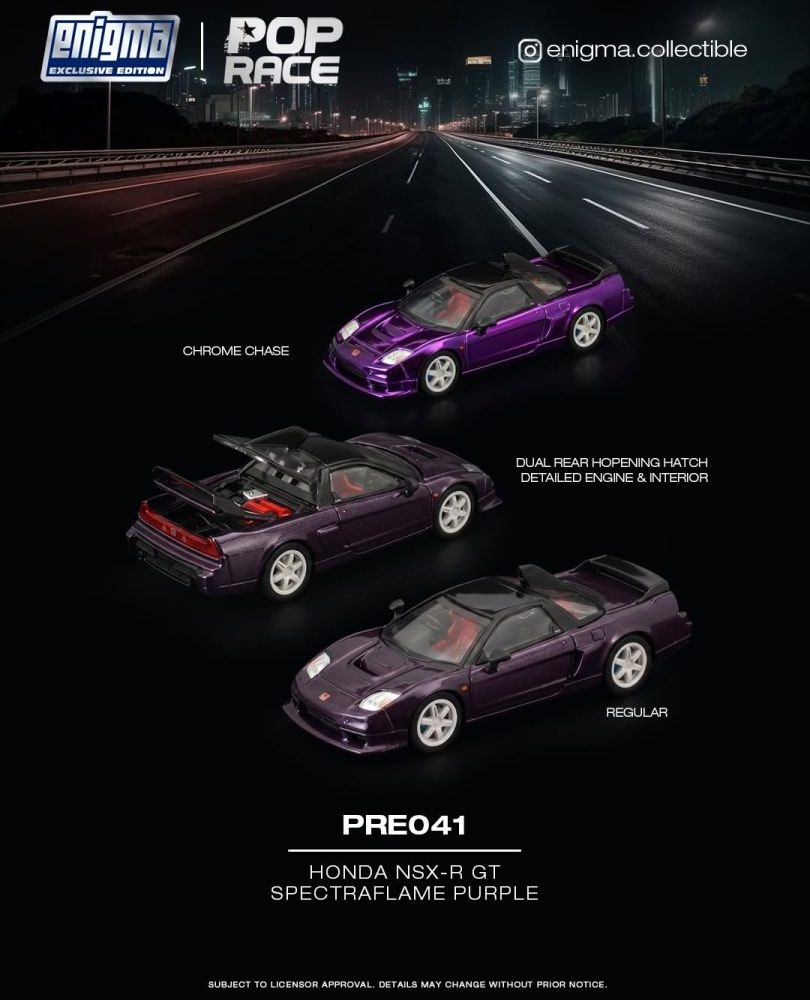 (Pre-Order) Honda NSX-R GT Spectraflame Purple